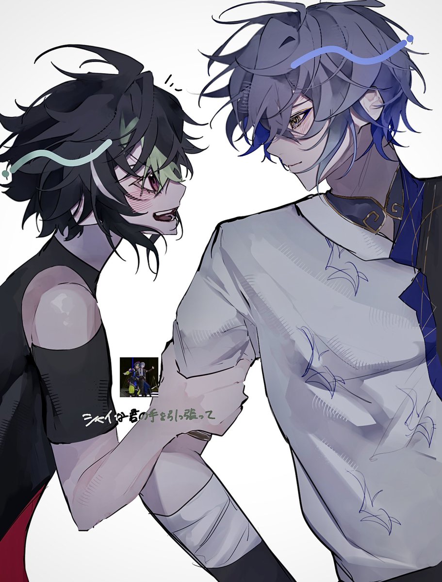 SZ3Na's tweet photo. 幻覚 kynm https://t.co/0O7TnnGMgf