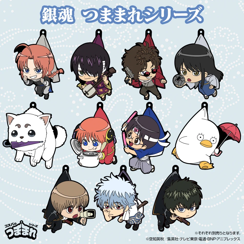 銀魂 / 3年Z組銀八先生 グッズ情報 on X: 
