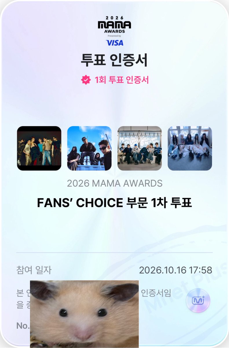 tamatomotima's tweet photo. #엔진_MAMA_가동준비완료 #2026MAMAVOTE #ENHYPEN
엔하이픈 마마 투표하쟈 파이팅 💕
연합투표랑 스밍도 같이 해주면 좋대염😍 https://t.co/KCgZMv99EY