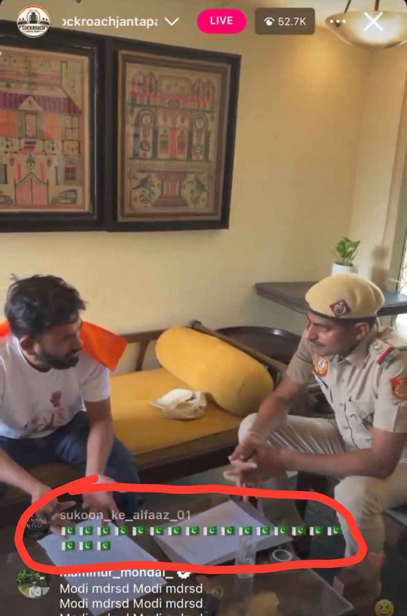 luciddirection's tweet photo. Ab samjh jao ki funding kaha se aa rhi hai https://t.co/OHaGjB757Q