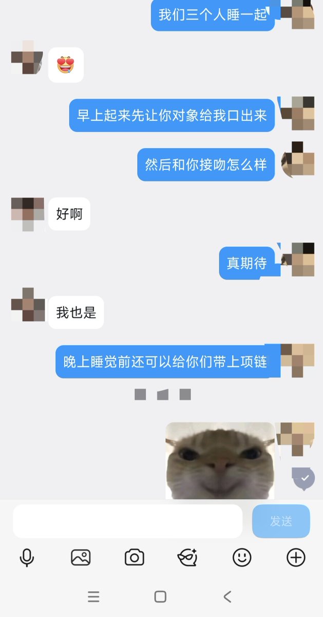 Namelessk7e2's tweet photo. 绿帽王八，快把你新婚妻子上供给绿爹好好把玩，废物东西自己跪倒旁边好好看，看你老婆把你爹的鸡巴舔硬，伺候好你绿爹。#绿帽 #ntr https://t.co/wy3soGnZef