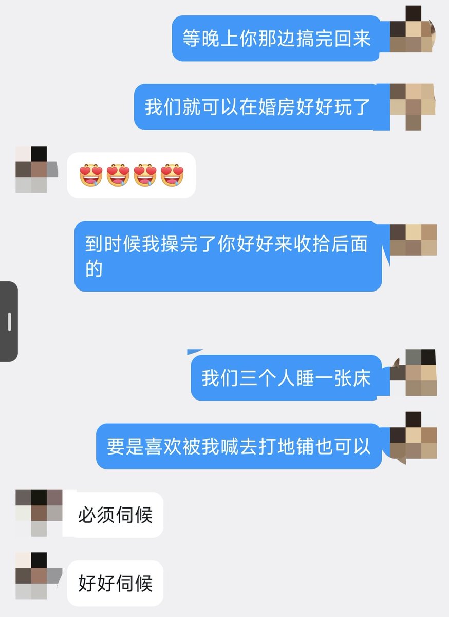 Namelessk7e2's tweet photo. 绿帽王八，快把你新婚妻子上供给绿爹好好把玩，废物东西自己跪倒旁边好好看，看你老婆把你爹的鸡巴舔硬，伺候好你绿爹。#绿帽 #ntr https://t.co/wy3soGnZef