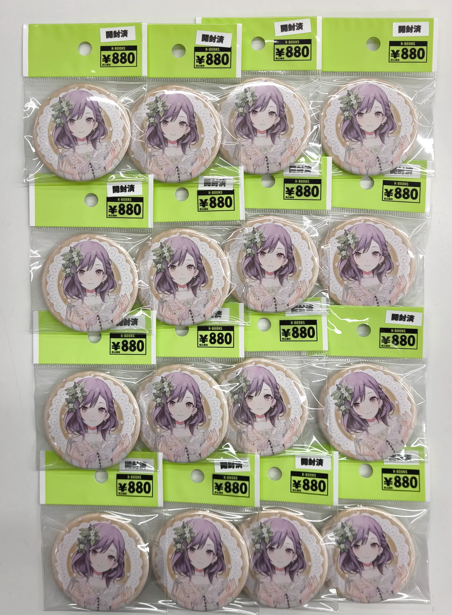 K-BOOKS GAME館α on X: 