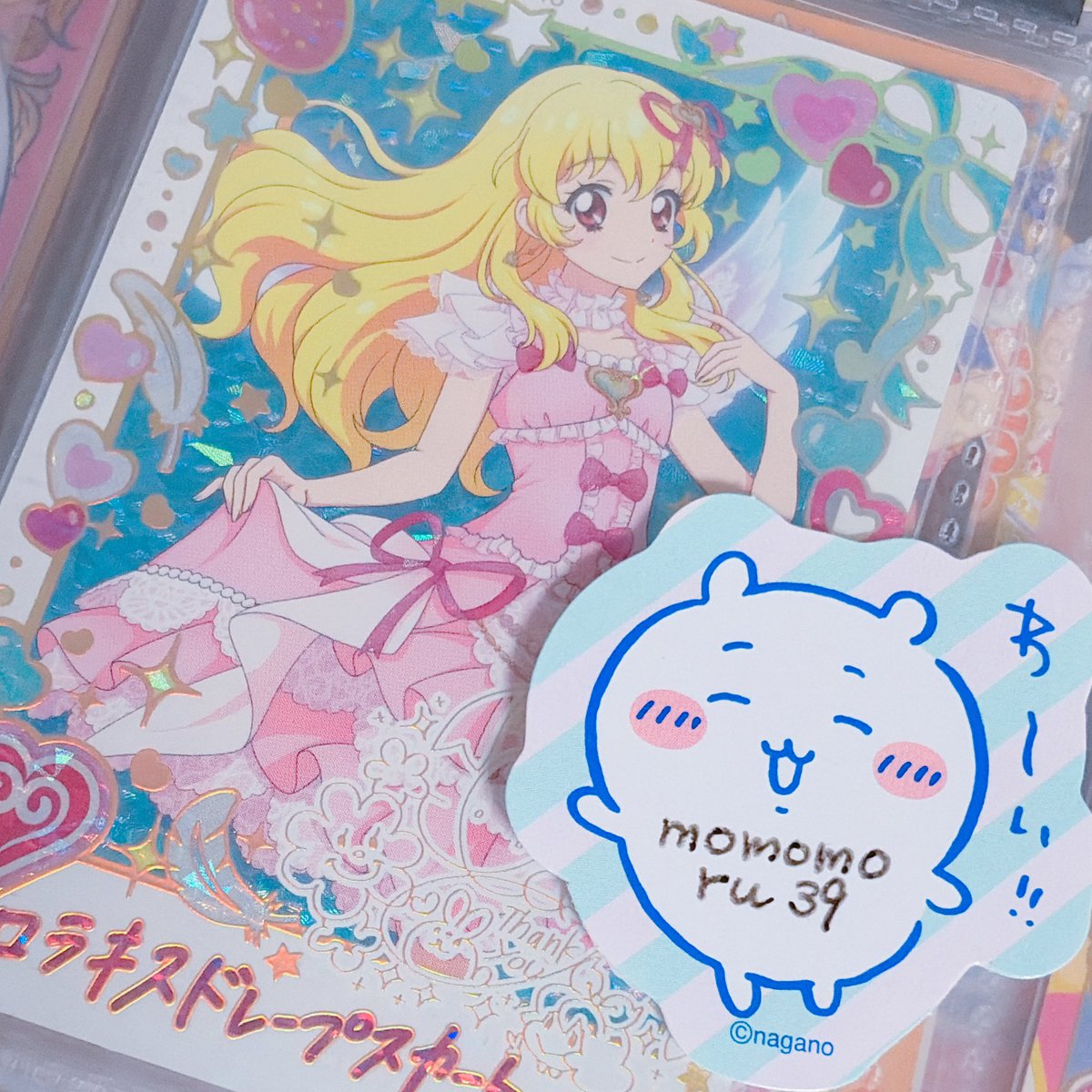 momomoru39's tweet photo. ﾋｰｰｰｰｰ( ; ; )!!!!!
最寄り再入荷で20人待ち5枚購入制限の中、パラレルいちごちゃん来てくれて大歓喜…‼️えぐい( ; ; )‼️ありがとうありがとうありがとううううう( ; ; )💗 https://t.co/NHYPgnxIOU