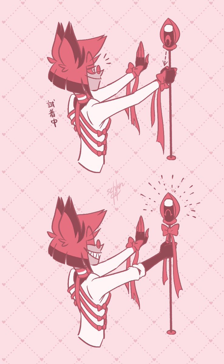 schknqq's tweet photo. 🎀🎀 https://t.co/GeeApkS8EK