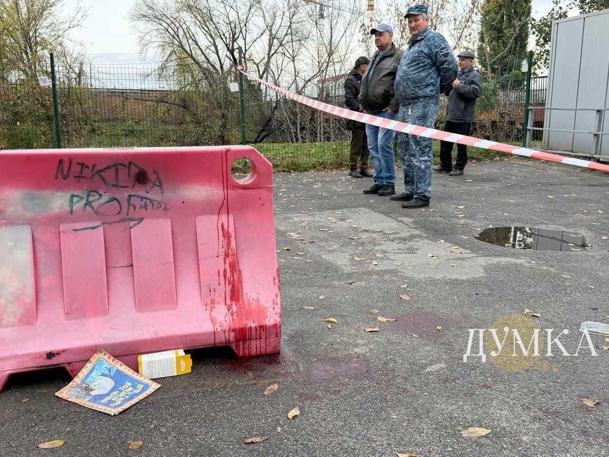 Maks_NAFO_FELLA's tweet photo. 😪 Horrifying footage from the scene of the morning attack in Kharkiv, where Russians killed three people right on the street

One of the local markets was under attack by Russians. https://t.co/Co4IMoclNL
