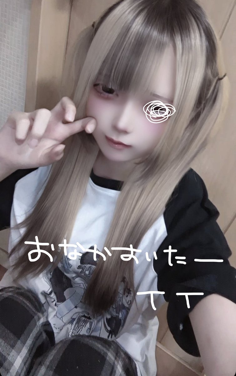 Clxq_1's tweet photo. https://t.co/eOrKSwTJ67