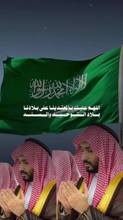 llliv_o's tweet photo. #حبيب_الشعب_محمد_بن_سلم https://t.co/vB4Yj56l56