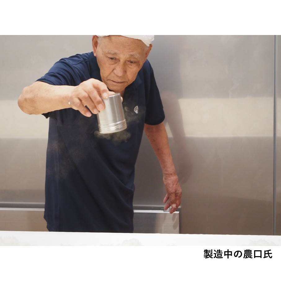 prmag_bunka's tweet photo. 重要無形文化財として「吟醸造り」を新たに指定するとともに、その保持者として農口尚彦氏を認定します。
#吟醸造り ＃酒 #重要無形文化財 ＃人間国宝 #食文化 https://t.co/tjnwv4TlP4