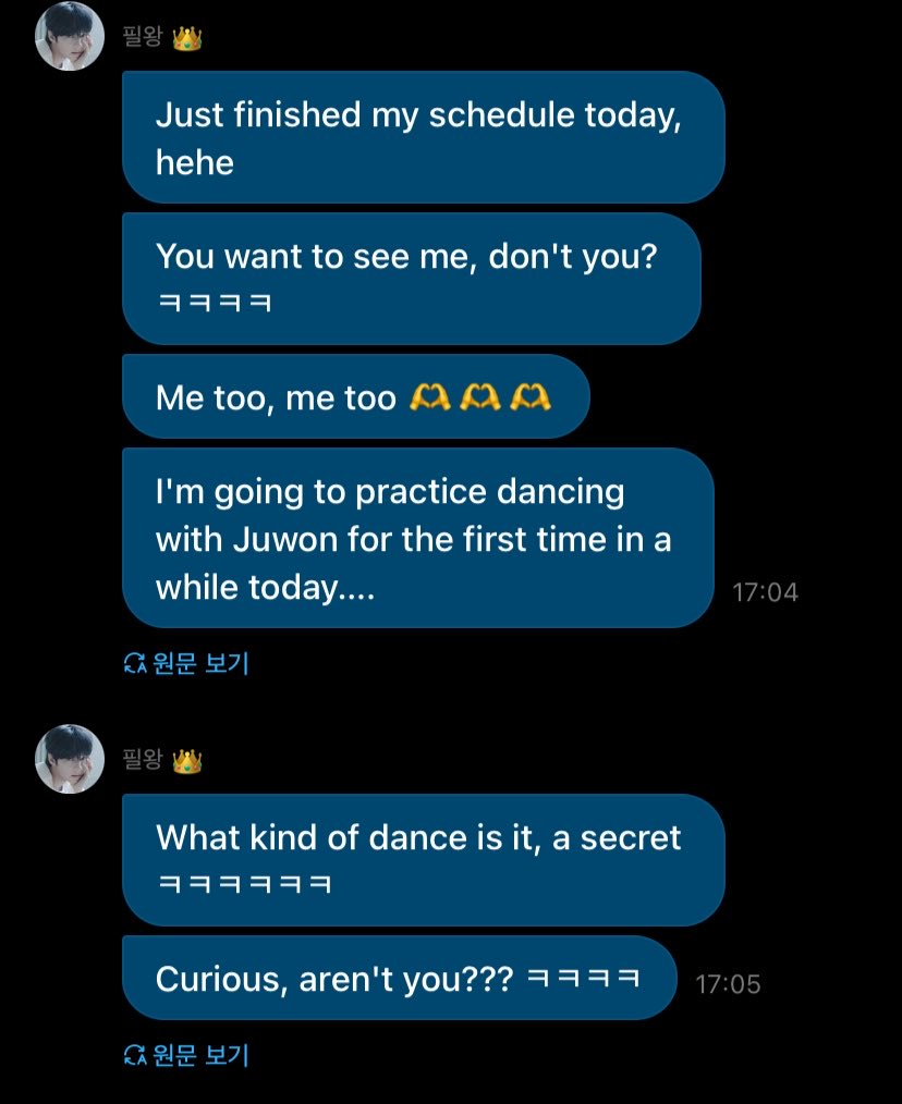 jewelzofahof's tweet photo. jewelz dancing together for the first time in a long while… 

아아아 제발 줘영 👀🙏🏻 https://t.co/G3RGXpjgTY