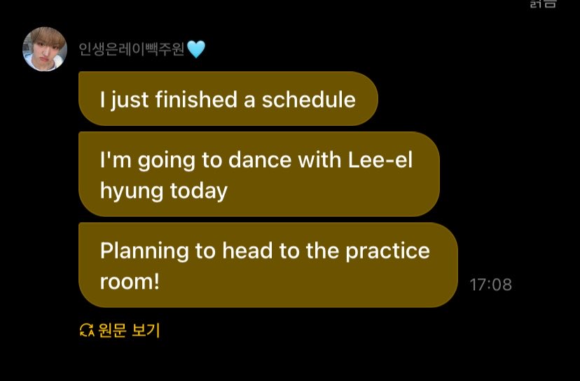 jewelzofahof's tweet photo. jewelz dancing together for the first time in a long while… 

아아아 제발 줘영 👀🙏🏻 https://t.co/G3RGXpjgTY
