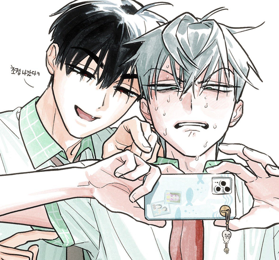 umiwh's tweet photo. IVAN YOU BUM WHERE IS YOUR HAND GOING!!! GET AWAY!!!! https://t.co/wKJF93IQnQ