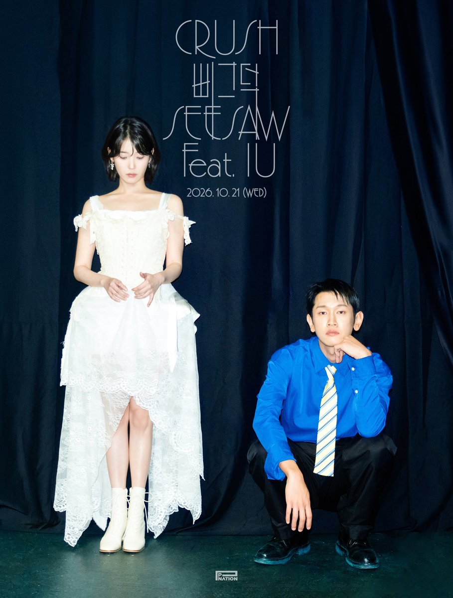 iuedelweiss's tweet photo. 크러쉬님 인스타에 아이유 사진

진심 미쳤다…🥹

#아이유 #IU https://t.co/SY0F97aPxT