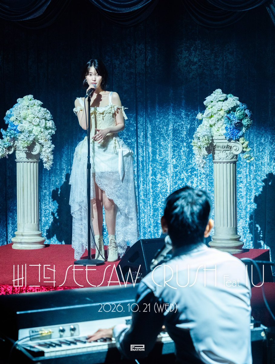 iuedelweiss's tweet photo. 크러쉬님 인스타에 아이유 사진

진심 미쳤다…🥹

#아이유 #IU https://t.co/SY0F97aPxT