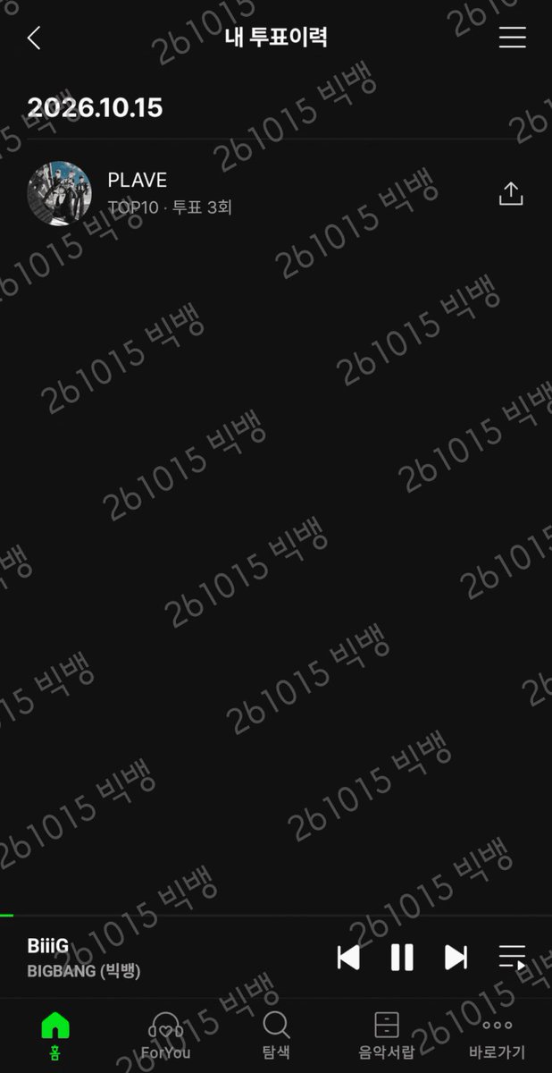 canuvis2002_88's tweet photo. #팸이랑_플리랑
2계정 배달 https://t.co/rcH1QFMRbQ