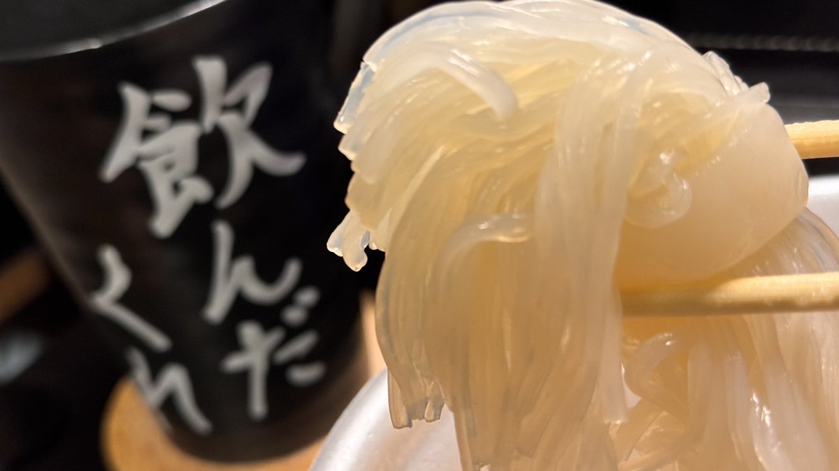 old__age's tweet photo. おでんは美味しいなぁ
日本酒の出汁割は全然最初から呑みたいおじさんだよ、出汁大好きだからね https://t.co/08zrlDffCK