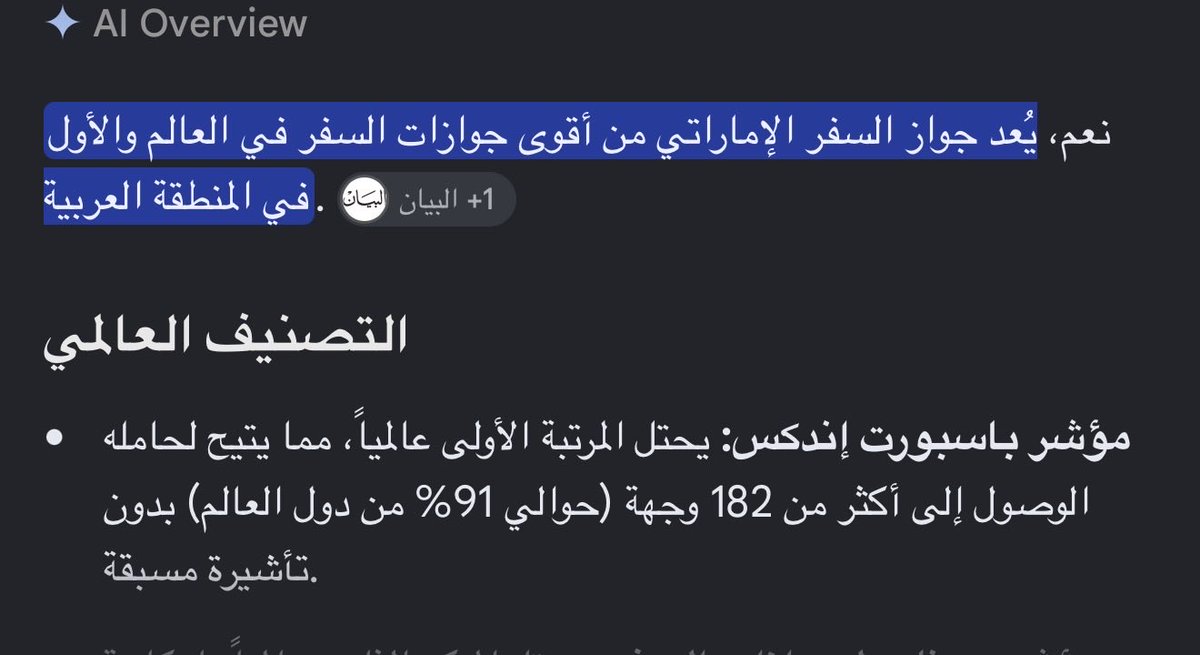 hmdaaak's tweet photo. @xcvz04 اوك https://t.co/1K3YS8w0UZ