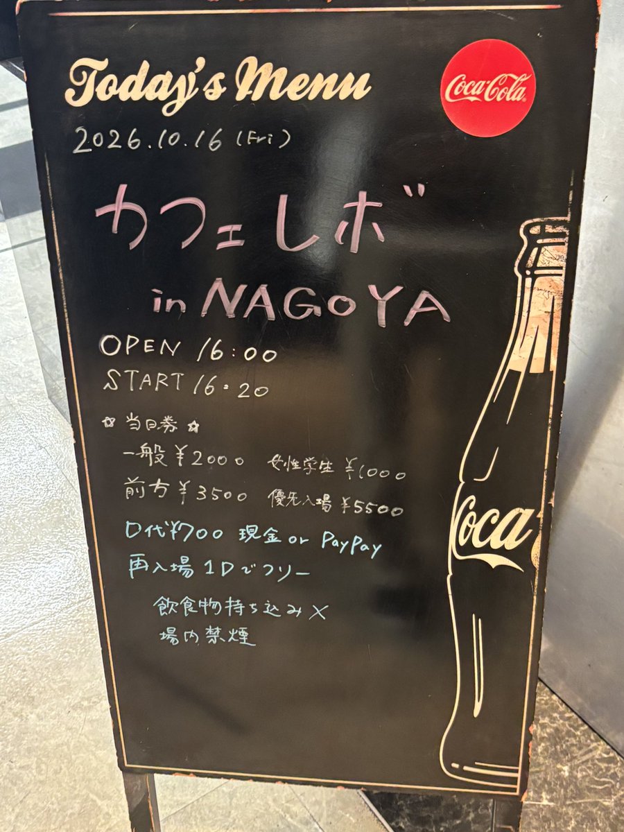 minusaura's tweet photo. ☺️ https://t.co/bsB9RqIiUu