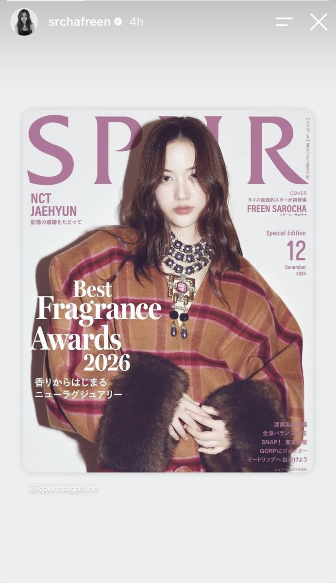 Cfus848's tweet photo. SUAY mak Nong Freen
So proud of you
😍🫶🏻🫂🥰😱😘❤️🫠🥹🌷🙏🏻
#SPUR #srchafreen
#SPURDecemberIssue
#ValentinoGaravani
#ValentinoxFreen
#シュプール12月号 https://t.co/TIdAwlTIBT