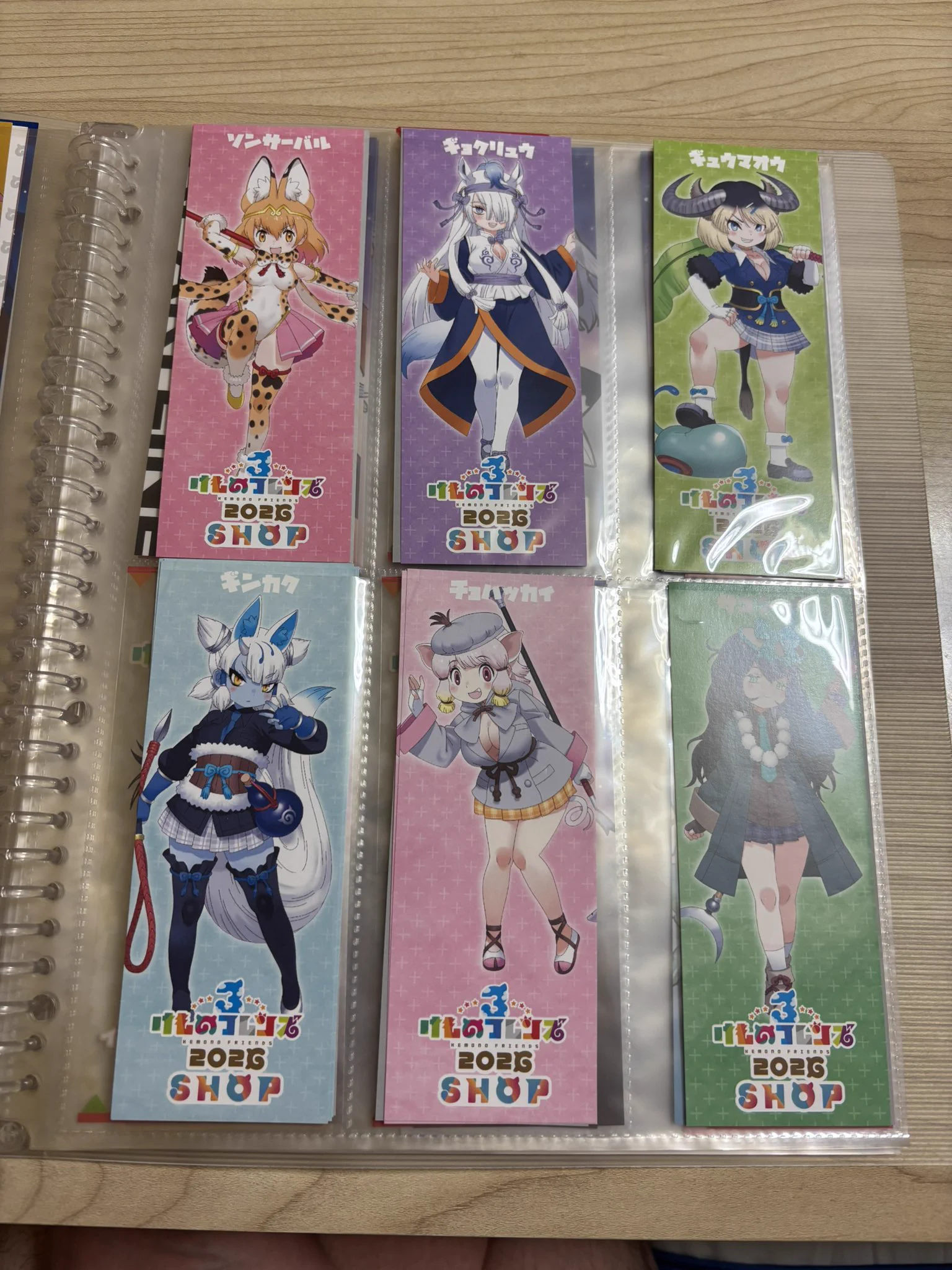 TKY@アスライド on X: 