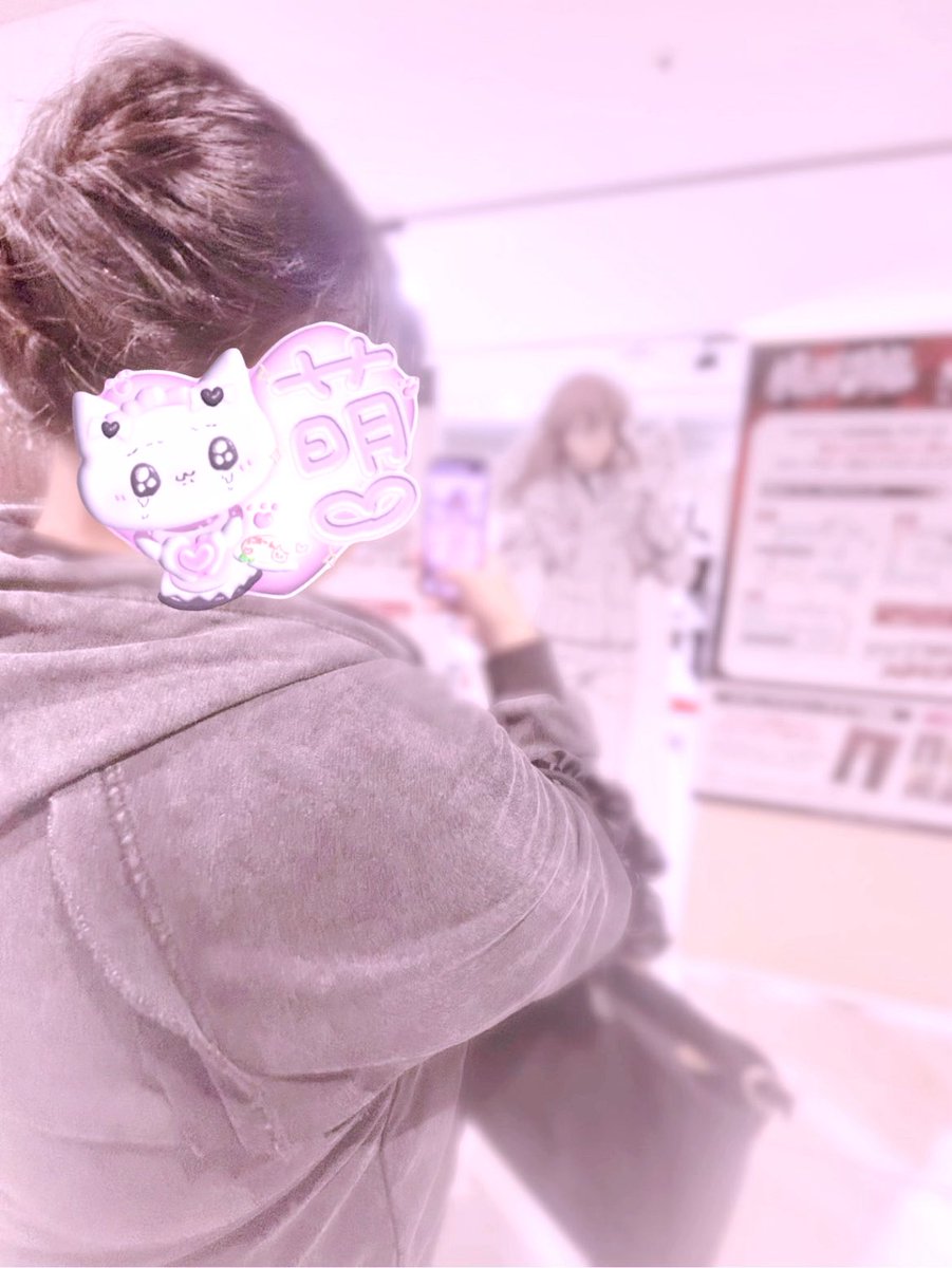 ri_vamp__'s tweet photo. 10/関東/🆓
好きな人欲しいです•̥⩊•̥♥︎

 #レズビアンさんと繋がりたい 
 #wlw https://t.co/Bw3FMvz6kR