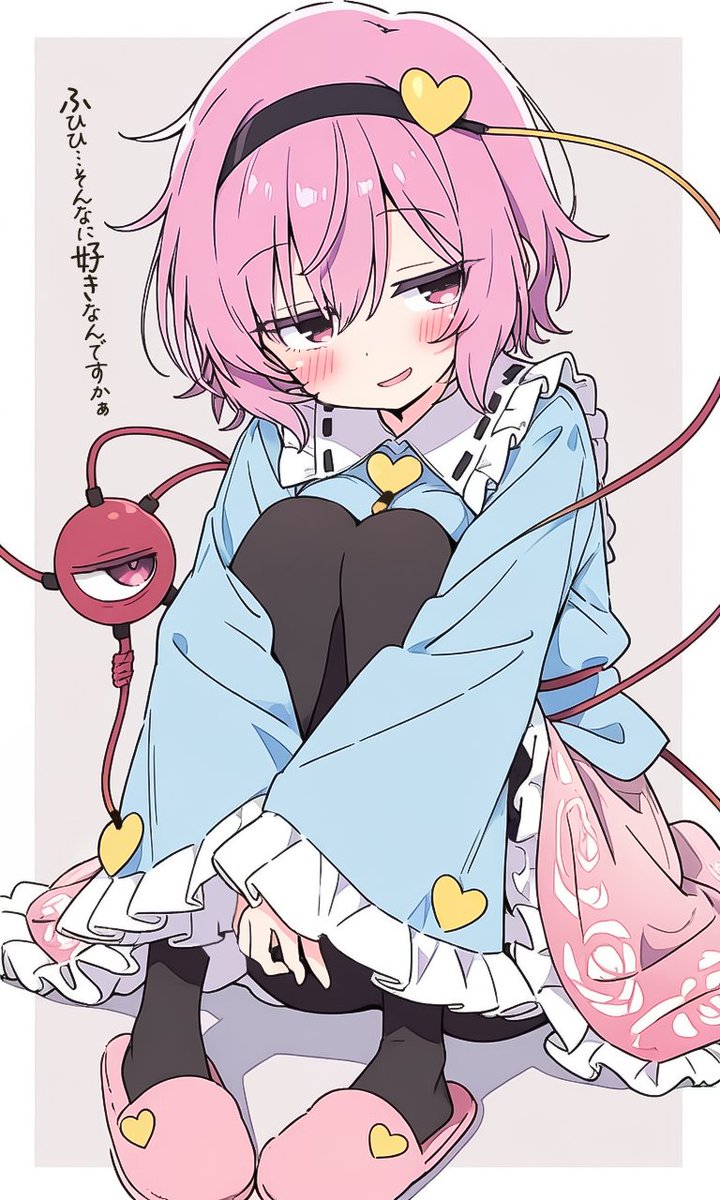 nukozoone's tweet photo. 喜ぶ東方娘たち☺️(pixai/東方) https://t.co/Kwa4lRlauW