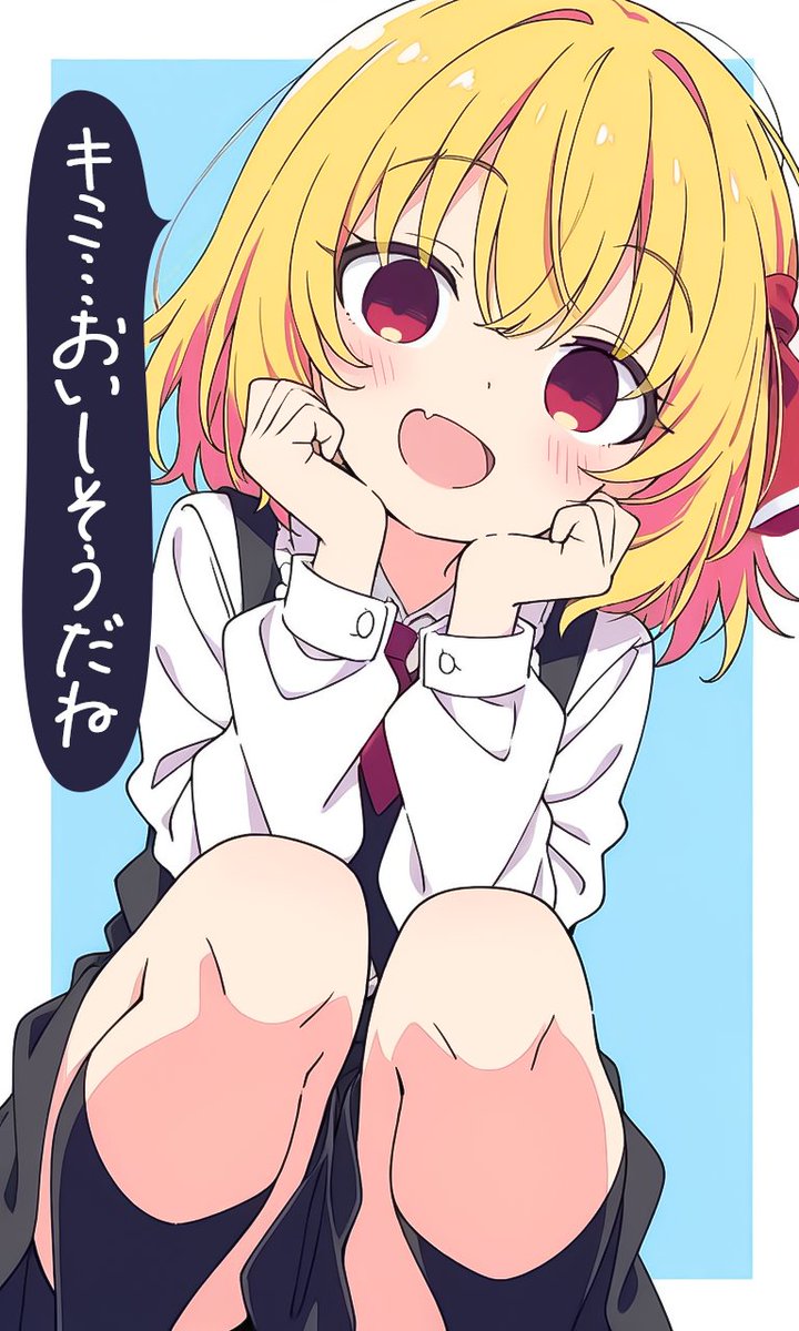 nukozoone's tweet photo. 喜ぶ東方娘たち☺️(pixai/東方) https://t.co/Kwa4lRlauW