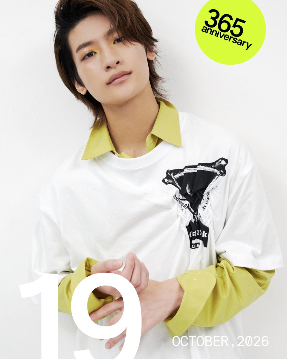 NYLONJAPAN's tweet photo. 10月19日は『ライムの日』🍋‍🟩
🔗https://t.co/rFXELO9m0l
Q&Aと全ての写真はURLからチェックしてね

爽やかな香りが魅力のライム。
#Lienel の #芳賀柊斗 が、カラーを効かせたルックで登場！
今日は芳賀柊斗と一緒に、ライムのようにフレッシュな気分で過ごそう！

#365_Lienel
@Lienel_official
#365_芳賀柊斗

published by @caelumjp
#nylonjapan #nylonjp #365anniversary #caelumjp