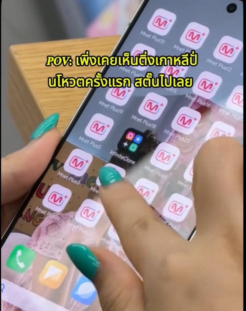 _jmthv_'s tweet photo. กุก้พึ่งเคยเห็นครั้งแรกนี่แหละ เห้นแต่คนเค้าพุดๆกัน คือแบบนี้เลยอ่อ mnet plus1 /mnet plus2 / มีฮอด mnet plus 20 ความพยายามอะเน้าะะ ไม่รุ้ด้อมไหน แต่โดนถ่ายลงตต.ประจานโดยเพื่อนอะ 55 https://t.co/RnKN8IkFf4