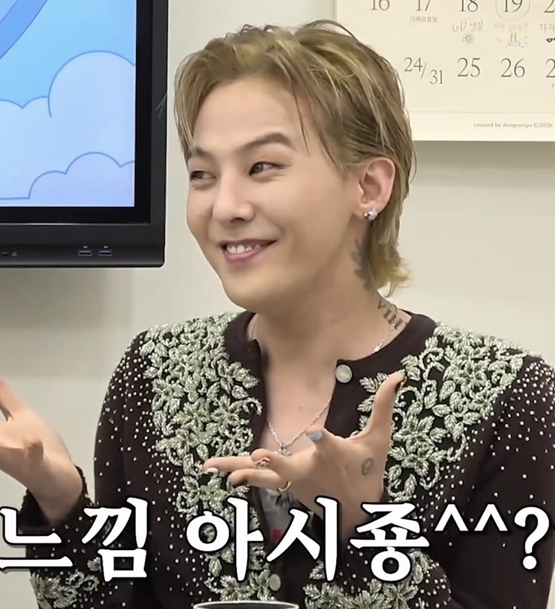 nilli_lia's tweet photo. MAMA에서 BiiiG 말고 또 뭘할까
꺄핳 너무 설레고 기대된당

I vote for #BIGBANG on #2026MAMAVOTE https://t.co/pFGdNVqZAQ