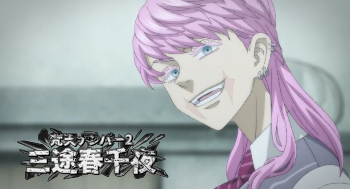 scimmiella's tweet photo. SPOILER #TOKYOREVENGERS #三天戦争編 #toman_anime #東リベ #tokrev
-
-
-
-
-
-
-
-
-
-
WHO'S THE PRETTIEST? WHOOOO? IT'S HIIIIIM 🧎‍♀️ HE'S GORGEOUS HANDSOME BEAUTIFUL BRILLIANT AND HE'S ALWAYS RIGHT ‼️ DO WHAT YOU WANT WITH ME https://t.co/a8HjXBNlyE