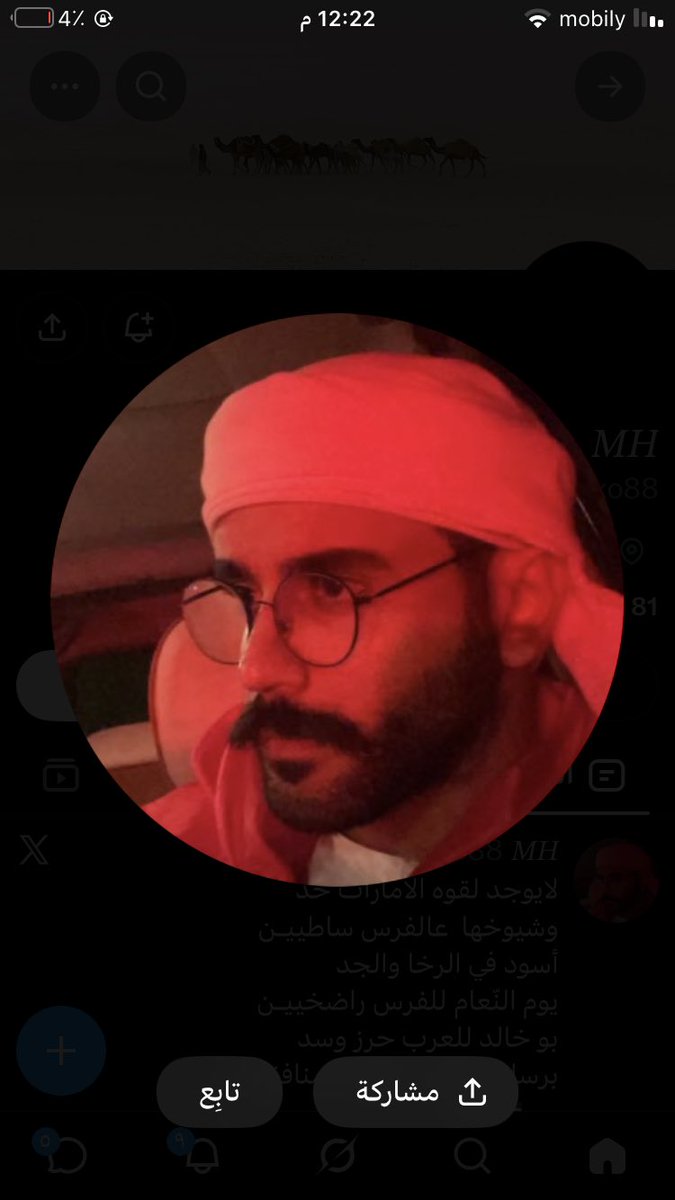 iix_t55's tweet photo. @dxkoko88 هههههههههههههههههههههههههههههههههههههههههههههههههههههههههههههههههههههههه هههههههههههههههههههههههههههههههههههههههههههههههههههههههههههههههههههههههه هههههههههههههههههههههههههههههههههههههههههههههههههههههههههههههههههههههههه ههههههههههههههههههههههههههههههههههههههههههههههههههههههههههههه https://t.co/MQCMhMzdlx