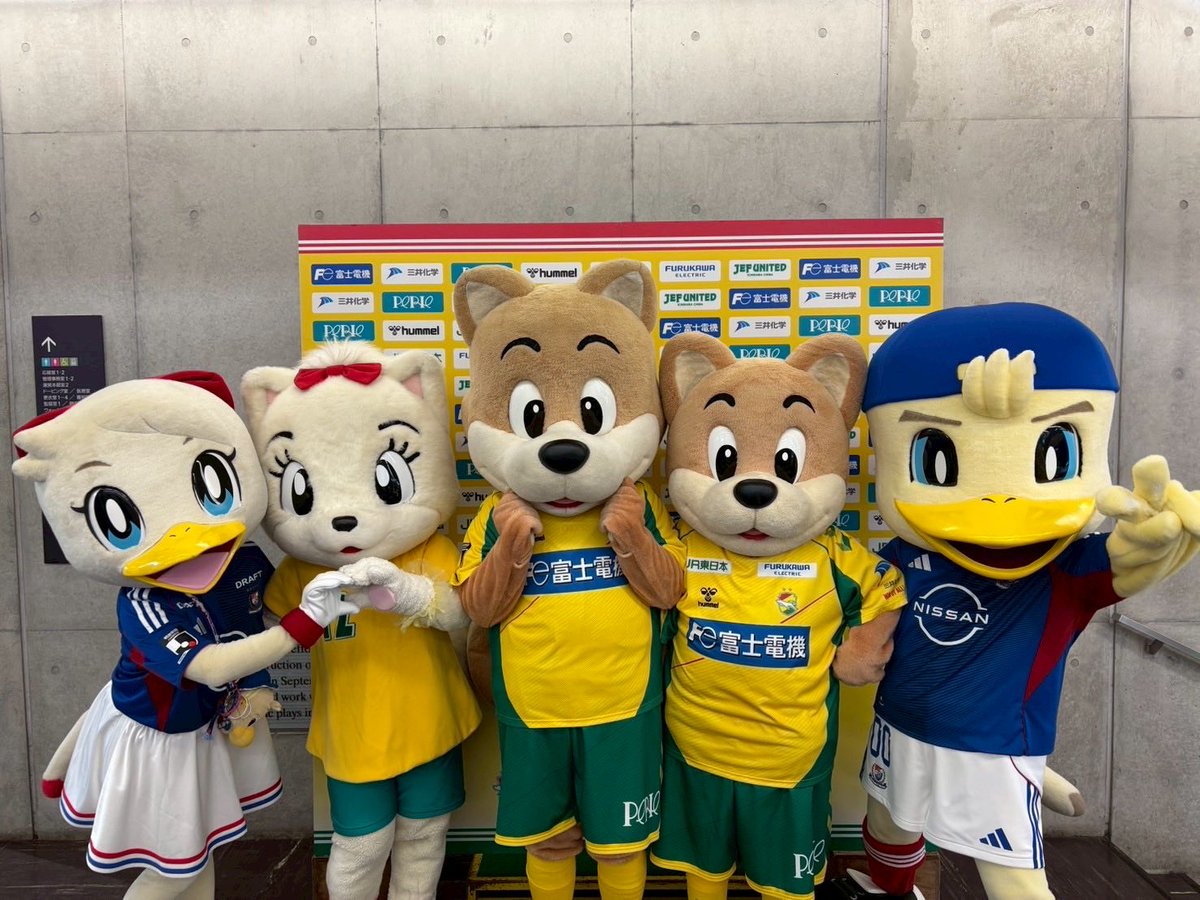 marinosuke_yfm5's tweet photo. ／
明日はフクアリに行くよぉぉぉ📣
＼

明日のアウェイ千葉戦は
#マリノス君 ＃マリン と
"フクダ電子アリーナ"まで
お出かけするよぉぉぉ
🐥🌊🐥🧢🐥🎀

フクアリに行くのは
約半年ぶりだぁぁぁ😊

ジェフサポーターのみなさん🟡🟢
よろしくお願いしマリノーーース🤝

🔴⚪️🔵

#fmarinos
#jefunited https://t.co/oQjWlpmtEB
