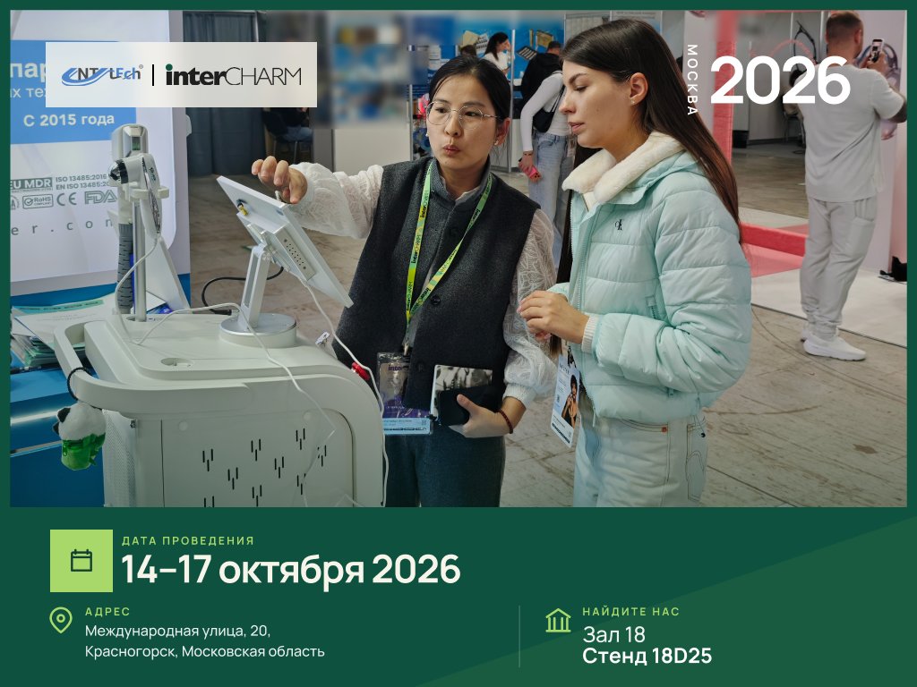 yu_jin78844's tweet photo. ✨ Busy booth, great conversations! Meet UNT Laser in Moscow, Hall 18, Booth 18D25. Visit us before Oct 17! 📩 vita20250325@gmail.com | https://t.co/p1hIXKNNqP #untlaser #laserequipment https://t.co/9jvsnXBHvf