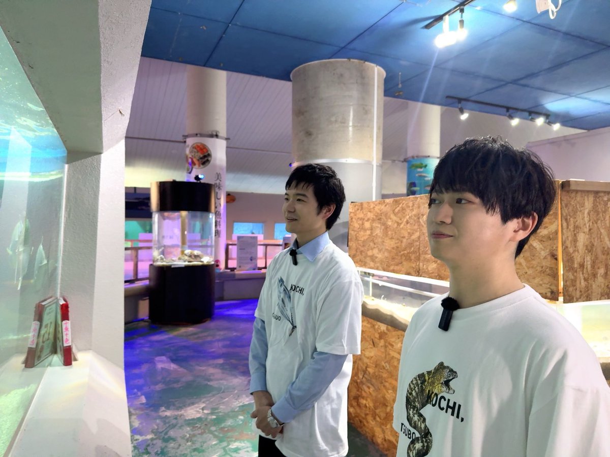 urakazuki_'s tweet photo. テレビ高知の皆さんに手伝ってもらいました👹✨ https://t.co/pzqHJ1JrB2