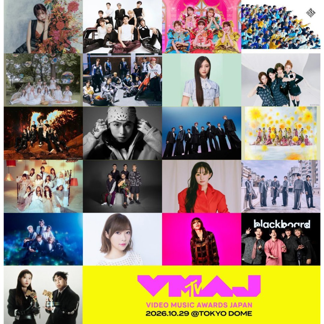 news_pia's tweet photo. ／
MTV VMAJ 2026✨
＼

🗓️10/29(木) 東京ドーム

［出演］アイナ・ジ・エンド / 井上和(乃木坂46) / INI / IS:SUE / EBiDAN(恵比寿学園男子部) / ＝LOVE / &amp;TEAM / ORANGE RANGE / Kvi Baba 他

🎫チケット(先行先着)受付中🎵
※予定枚数終了しだい発売終了

🔽詳細はこちらをクリック！