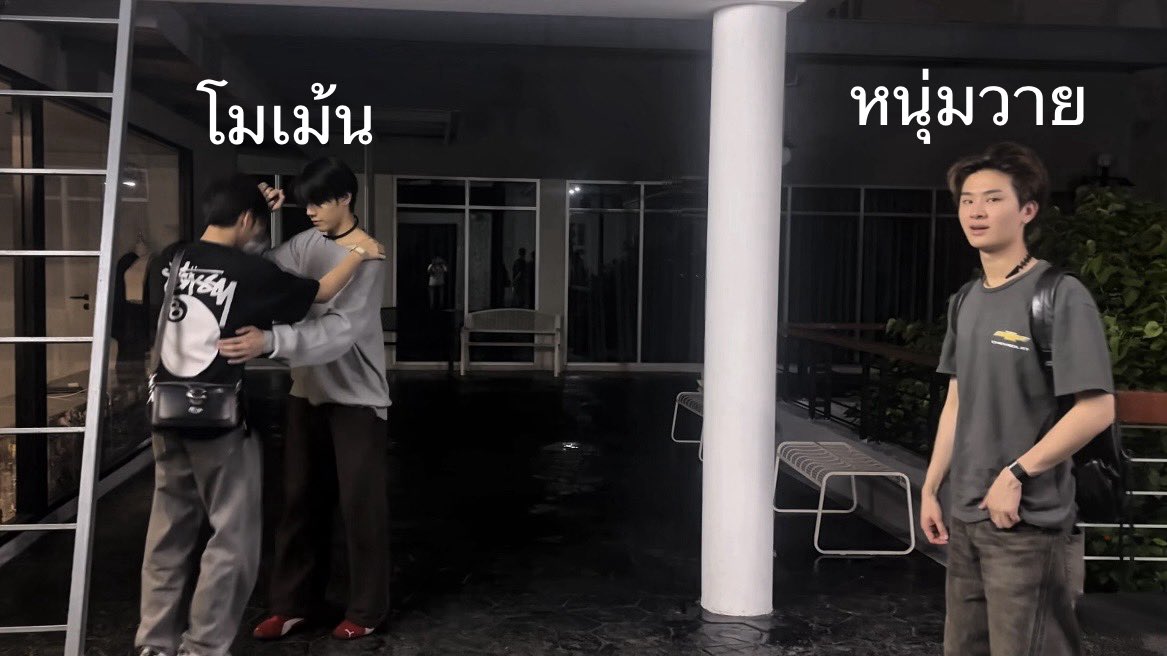 jinsoriii's tweet photo. โมเม้น                                                         หนุ่มวาย https://t.co/S5BpOJWVj0