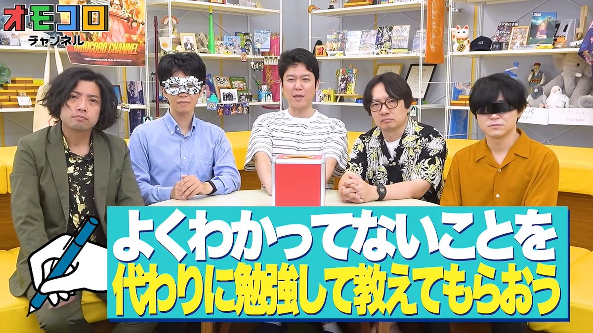 omocoroch's tweet photo. 🔸新着動画

ムフフ漫画『ToLOVEる』について勉強したので全て教えます
https://t.co/um8CDY312E https://t.co/iElV3exgLo