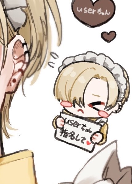 my3ov_'s tweet photo. ちびのせかわいい https://t.co/LKcOljexDr