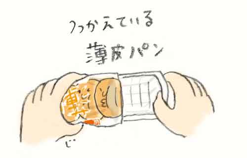 junkomemo's tweet photo. https://t.co/8NAXfA5O7K