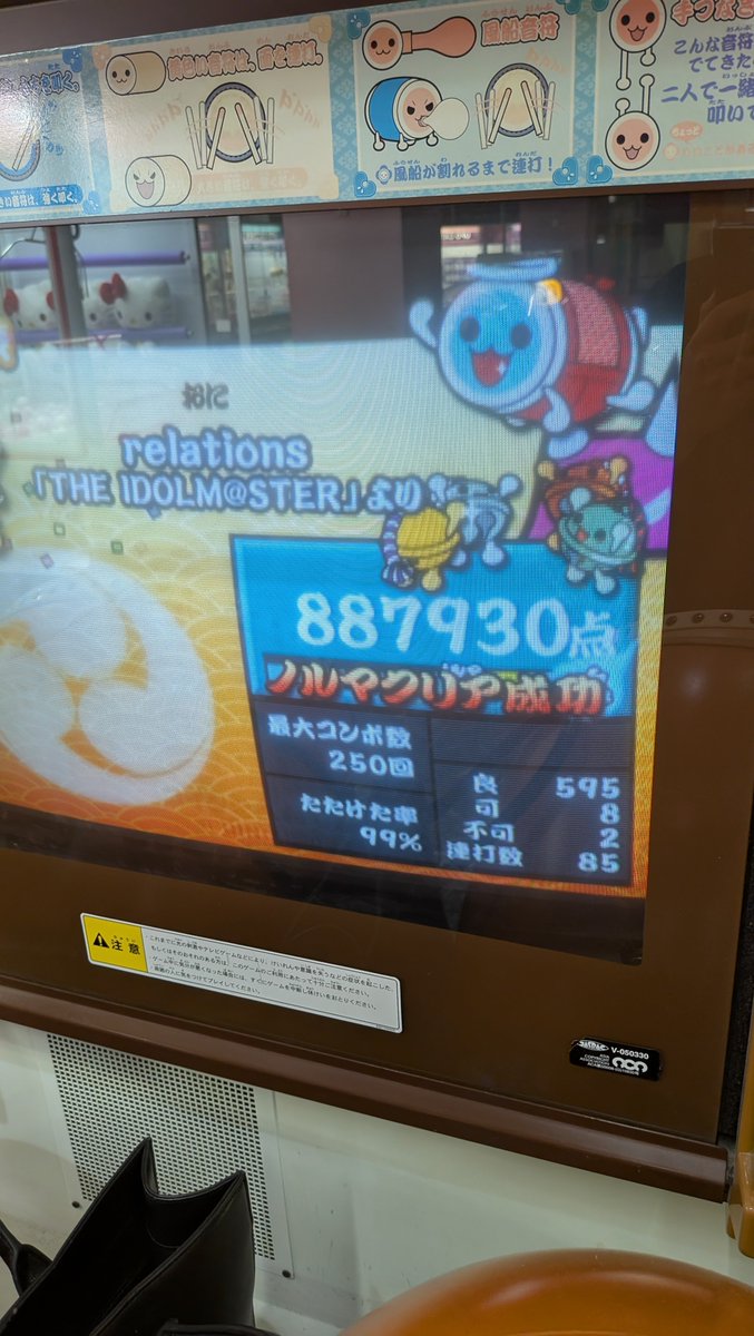TenTan441's tweet photo. こっちは14

relations
軽井沢
バチお先生裏
〆ドレー2000 https://t.co/B74dm4VSFI