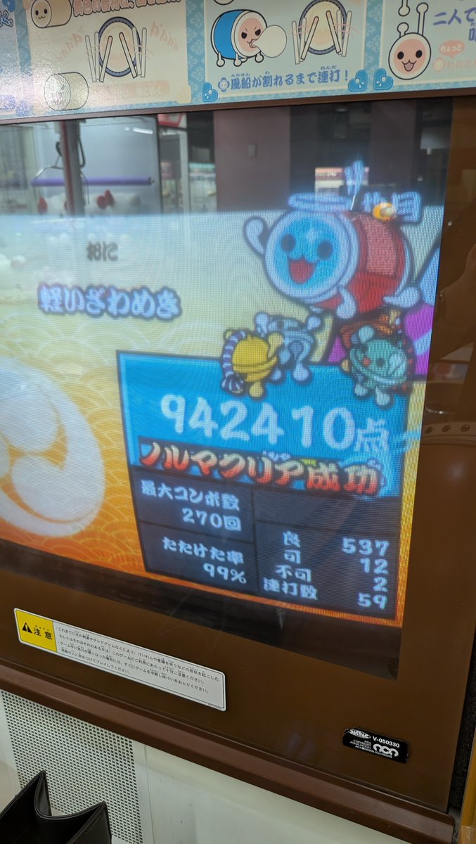TenTan441's tweet photo. こっちは14

relations
軽井沢
バチお先生裏
〆ドレー2000 https://t.co/B74dm4VSFI