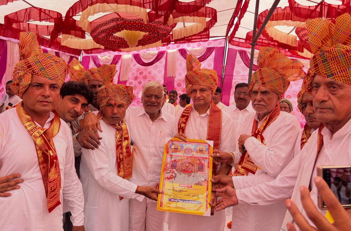 DeependerSHooda's tweet photo. आज गांव महराना, बेरी में बाबा हरिदास जी की मूर्ति स्थापना समारोह में...

साथ विधायक श्री @KadianRaghuvir जी! https://t.co/QnBVHwA4WR