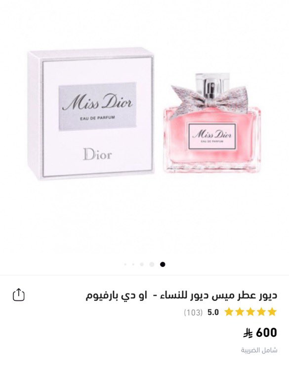 Nhek75's tweet photo. @NICEONESA البناتتتت💓💓💓💓💓💓💓💓💓💓💓💓💓💓💓💓💓💓💓💓💓💓#نايس_ون https://t.co/xWTMVohJyd