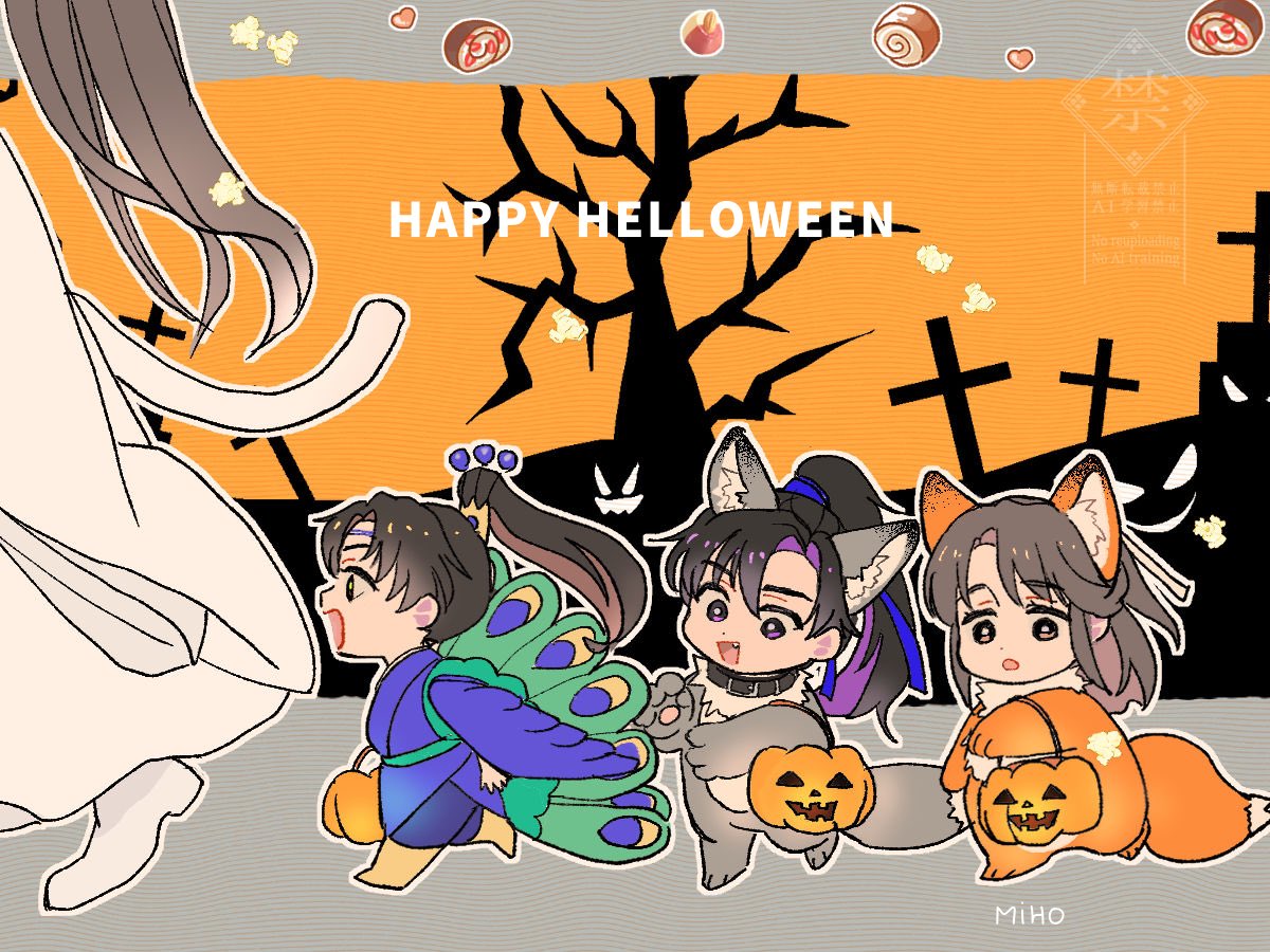 kotorimiho11's tweet photo. #2ha https://t.co/d1EXHFVNTZ