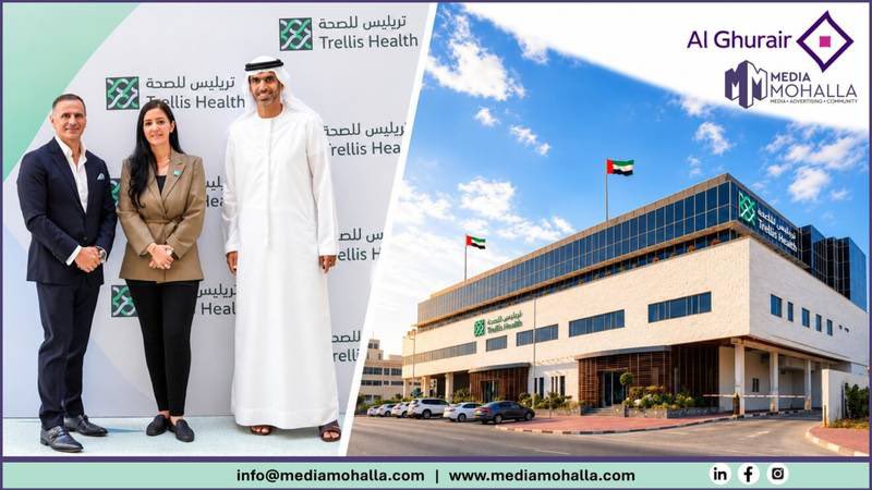 MediaMohalla's tweet photo. Al Ghurair launches Trellis Health in Dubai! Starting with Trellis Hospital in Umm Suqeim, the new healthcare group is built around “Connected Caring,” focusing on coordinated, long-term health outcomes.

Read more: https://t.co/OsorN3niSl

#TrellisHealth #AlGhurair #MediaMohalla https://t.co/hOjca44OWv