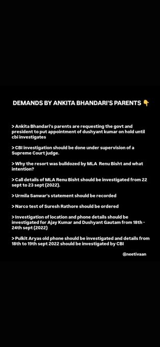 Aishteruru's tweet photo. these bjp tards have fallen so low that they have formed their own demand list lol , looks like toolkit to protect the vip 
-this is the list of demands from yesterday press conference https://t.co/0WUtRRcldi