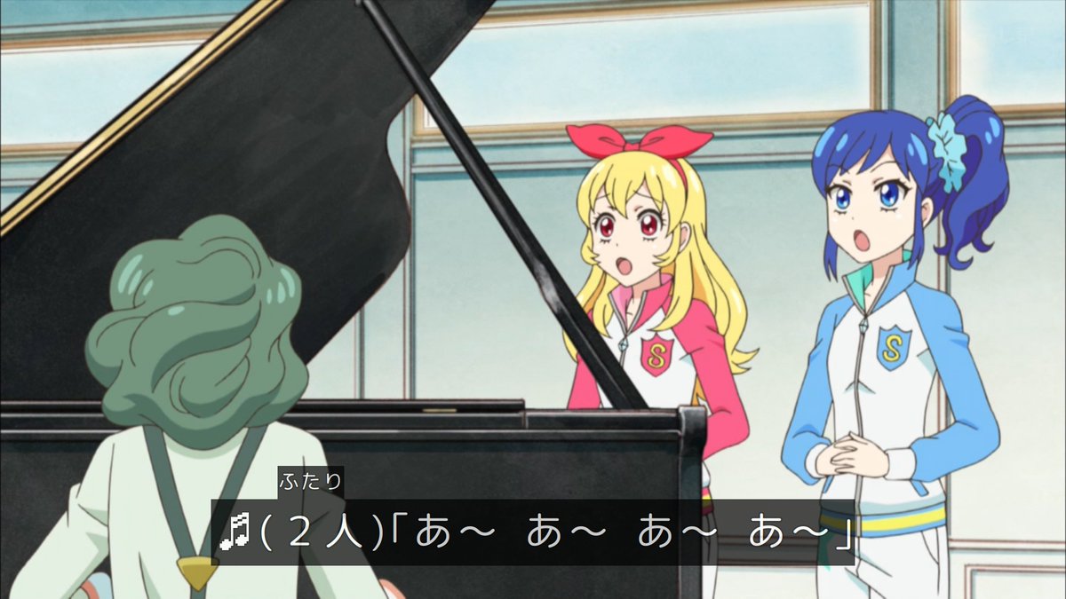アイカツ!-アイドルカツドウ!- 第2話 ツイート画像 1