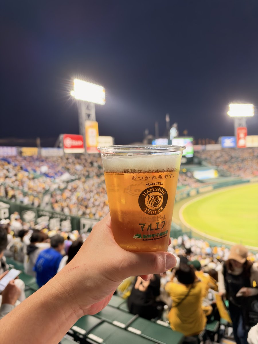 victory_ryo_'s tweet photo. あっ。今日、甲子園に来てます。 https://t.co/WCz338pgyc