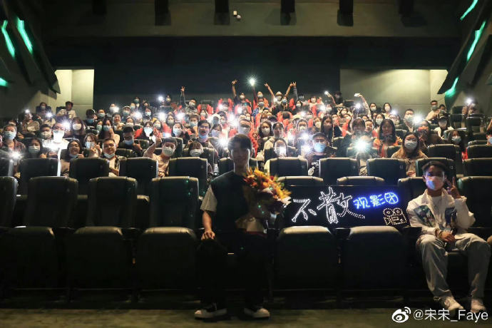 YaAllah_win's tweet photo. Ini pas peien promosi film KETIGA nya berjudul "Steel Will" tahun 2022.. keren

#李沛恩 #SeekyLi #LiPeiEn https://t.co/XhwYRNeGvV